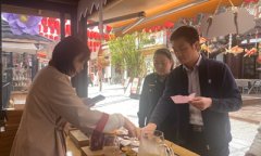  <strong>报融媒记者从近日召开的洛阳市食物平安</strong>